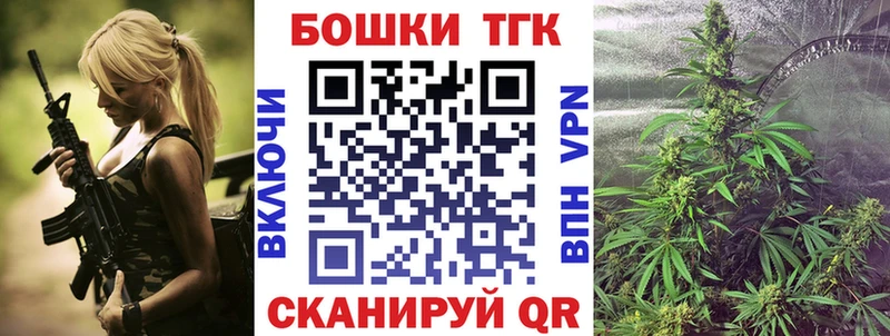 Наркотические вещества Верещагино Кодеин мега маркетплейс Героин Cocaine