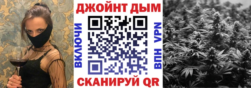  КОКАИН Верещагино