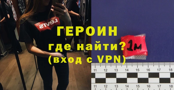 мефедрон мука Бугульма
