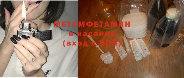 наркотики Богданович