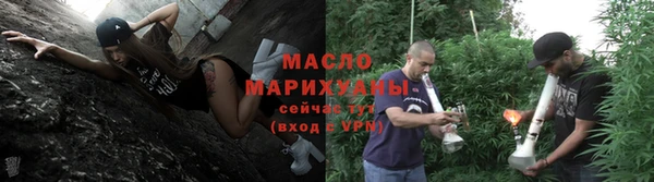 прущая мука Богородск