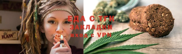 наркотики Богданович