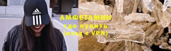 прущая мука Богородск
