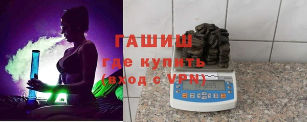 круглые Бородино