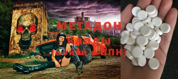 мефедрон мука Бугульма