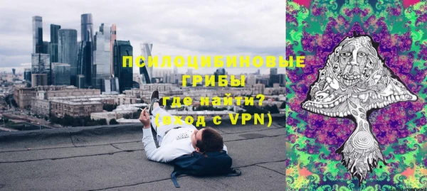 мефедрон мука Бугульма