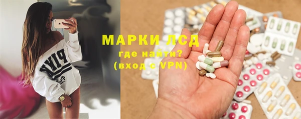 прущая мука Бронницы