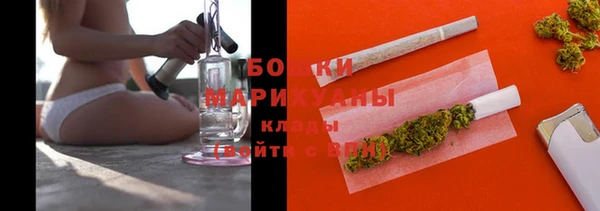 гашиш Богородицк