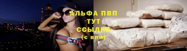 гашиш Богородицк