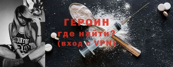 мефедрон мука Бугульма