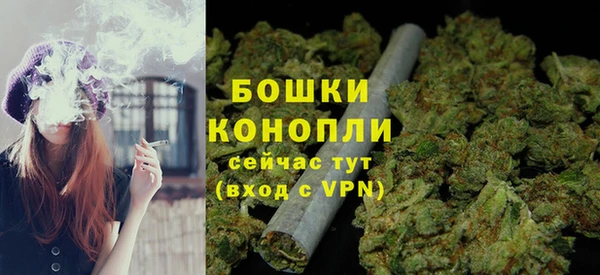 наркотики Богданович