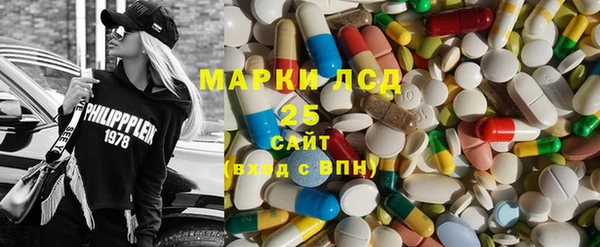 наркотики Богданович