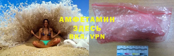 круглые Бородино