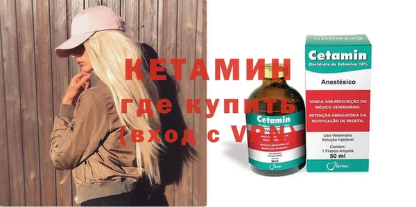 Альфа ПВП Беслан